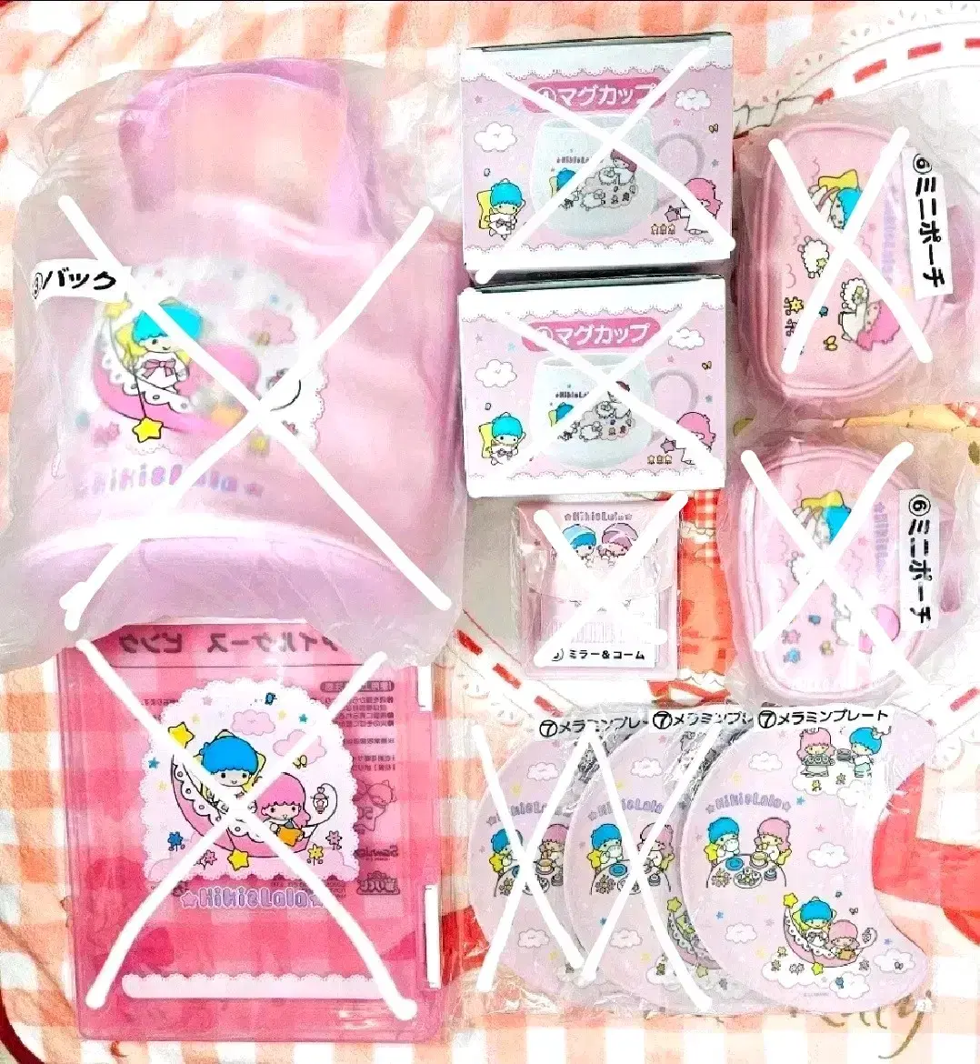 thumbnail-0